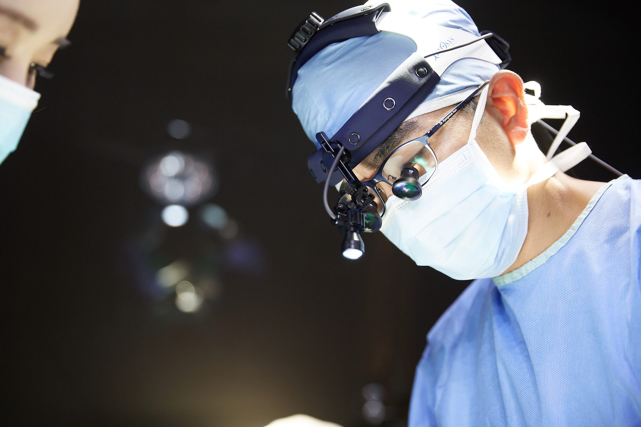 Signal Plastic Surgery